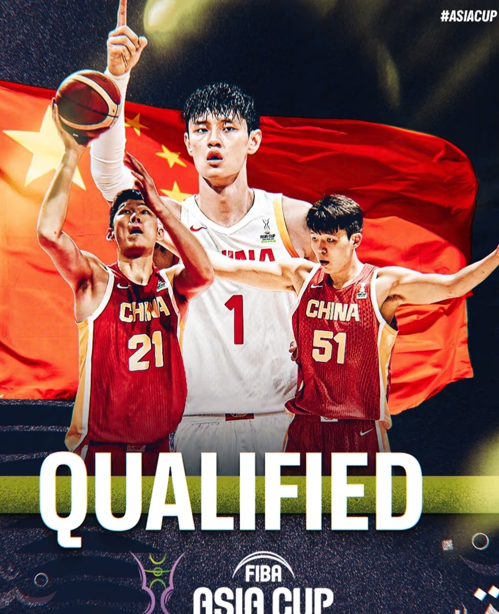 北京男篮奋力拼搏，斗志高昂取胜的简单介绍